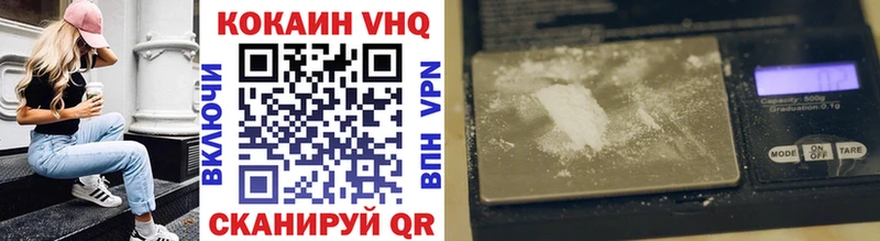 Купить наркотики сайты Прокопьевск Гашиш  Alpha-PVP  Кокаин  omg зеркало  Канабис  Меф  Метамфетамин 