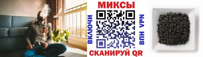 Бутират оксибутират  Прокопьевск 