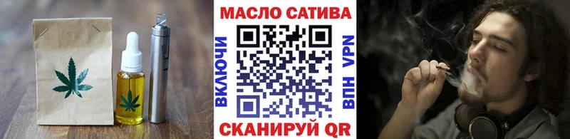 Печенье с ТГК конопля что такое наркотик Прокопьевск
