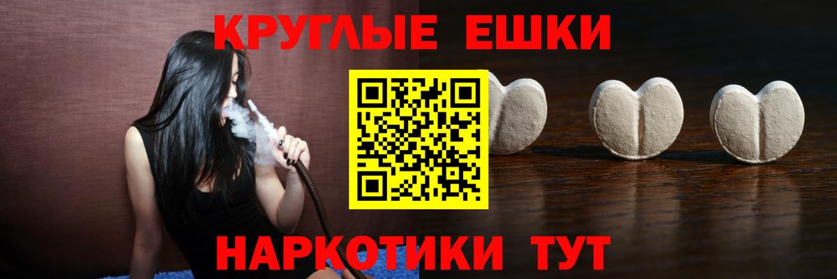 ГАШ Прокопьевск