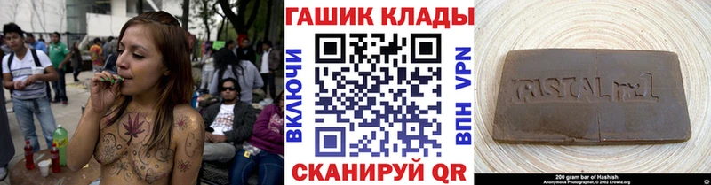 где найти наркотики  Прокопьевск  ГАШ Premium 