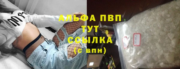 марки lsd Козловка
