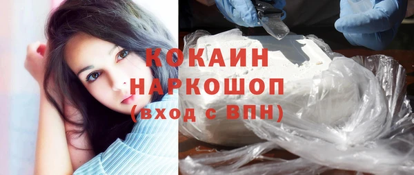 винт Кинешма