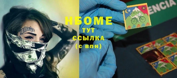 винт Кинешма