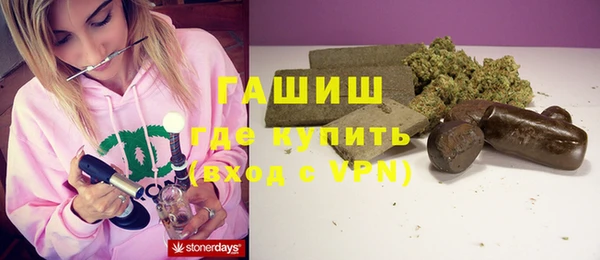винт Кинешма
