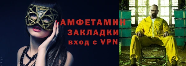 марки lsd Козловка