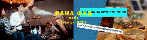 бошки Киренск