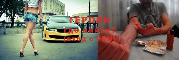 бошки Киренск