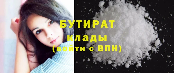 винт Кинешма