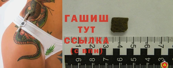 метадон Кодинск