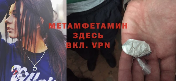 метадон Кодинск