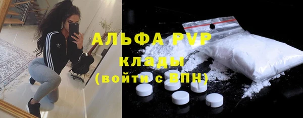 бошки Киренск