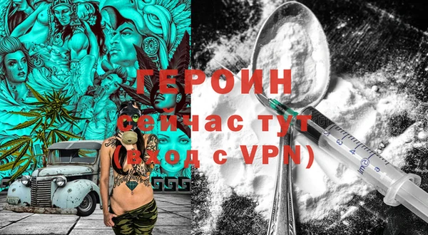 метадон Кодинск