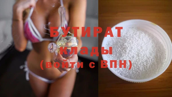 метадон Кодинск