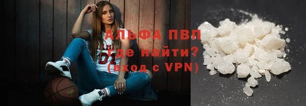 винт Кинешма