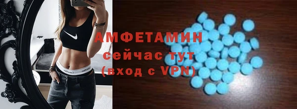 бошки Киренск