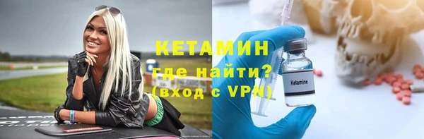 метадон Кодинск
