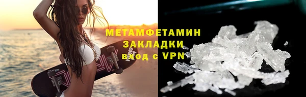 героин Козельск