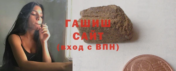 героин Козельск