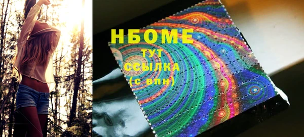 марки lsd Козловка