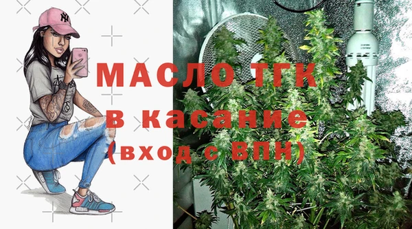 бошки Киренск