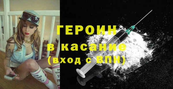марки lsd Козловка