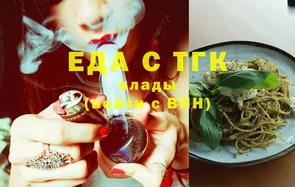 винт Кинешма