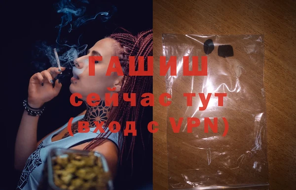героин Козельск