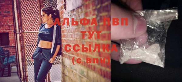 бутират Киреевск