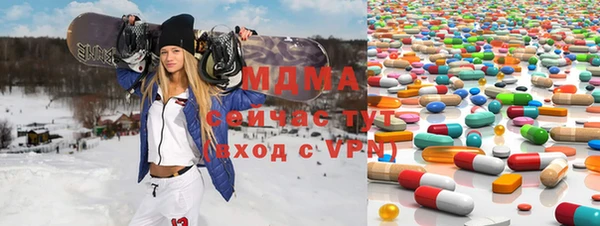 винт Кинешма