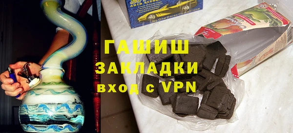 бошки Киренск