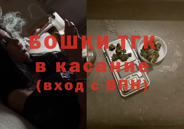 героин Козельск