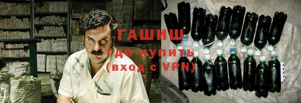 винт Кинешма