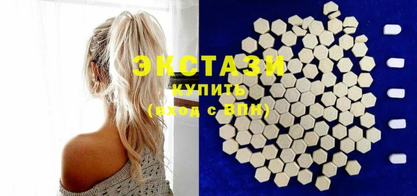 винт Кинешма