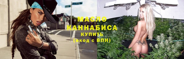 бошки Киренск