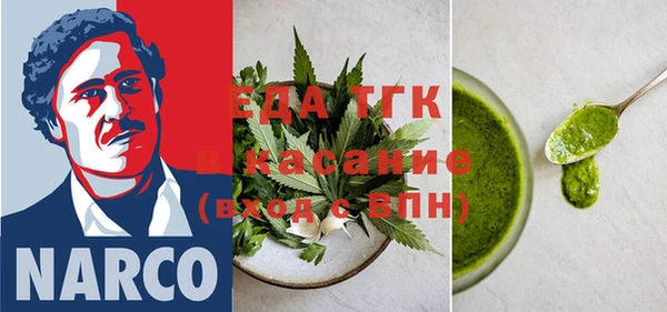 марки lsd Козловка