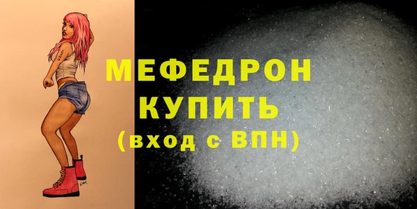 метадон Кодинск