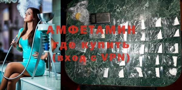 марки lsd Козловка