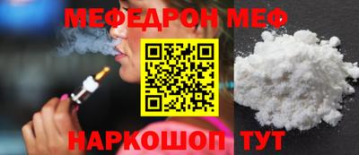 кокаин перу Свободный