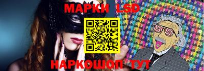 кокс Северобайкальск