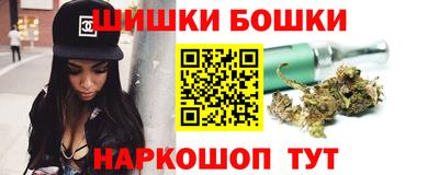 кокс Северобайкальск