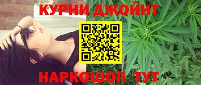кокс Северобайкальск