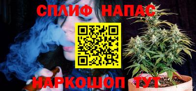 гидра Севастополь