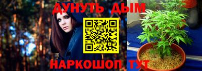 мефедрон VHQ Ачхой-Мартан