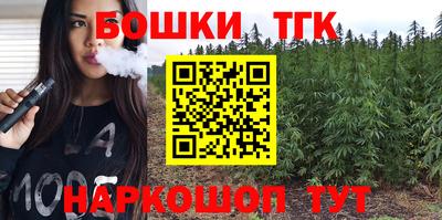 кокаин перу Свободный