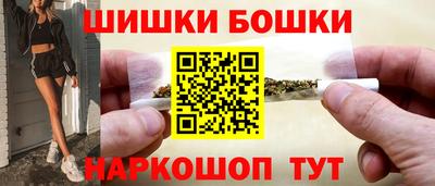 кокаин перу Свободный