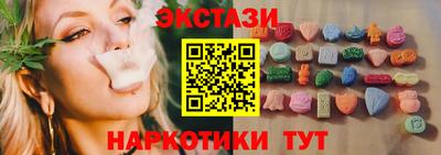 кокс Северобайкальск