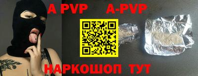 кокс Северобайкальск