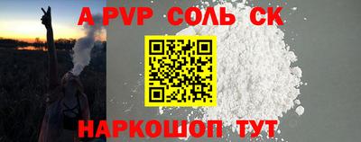 кокаин перу Свободный