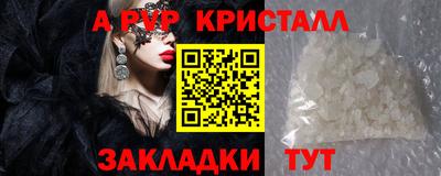 кокаин перу Свободный